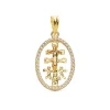 Colgante Cruz Caravaca Circonitas Oro Amarillo 18K 18Mm<Alda Joyeros Hot