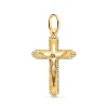 Cruz Con Cristo Oro Amarillo 18 K 27 Mm<Alda Joyeros New