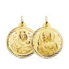 Escapulario V. Carmen Y C. Jesus Oro 18K 28 Mm Calado<Alda Joyeros Outlet