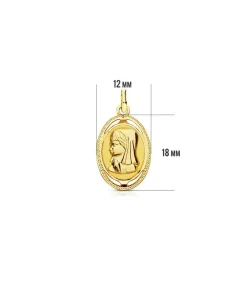 Medalla Virgen Niña Oval 18 Ktes<Alda Joyeros New